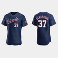 Custom #37 Navy WSH Baseball Shirt Top