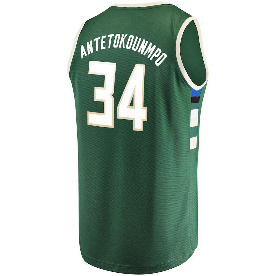 Custom #34 Green MIL Basketball Shirt Top