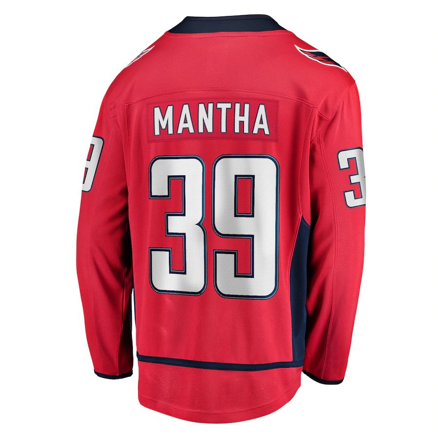 Custom #39 Red WSH Hockey Shirt Top