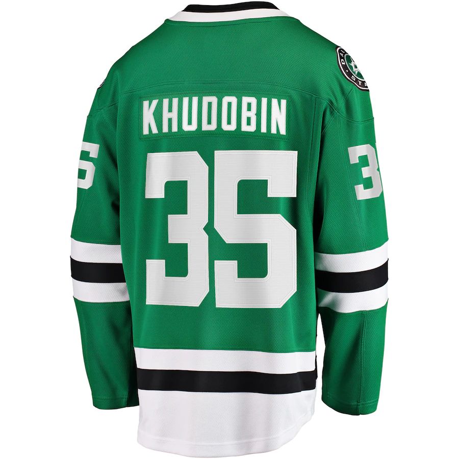 Custom #35 Green DAL Hockey Shirt Top