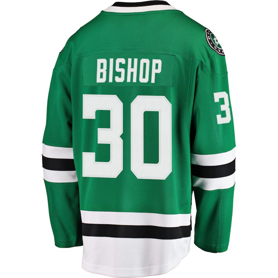 Custom #30 Green DAL Hockey Shirt Top