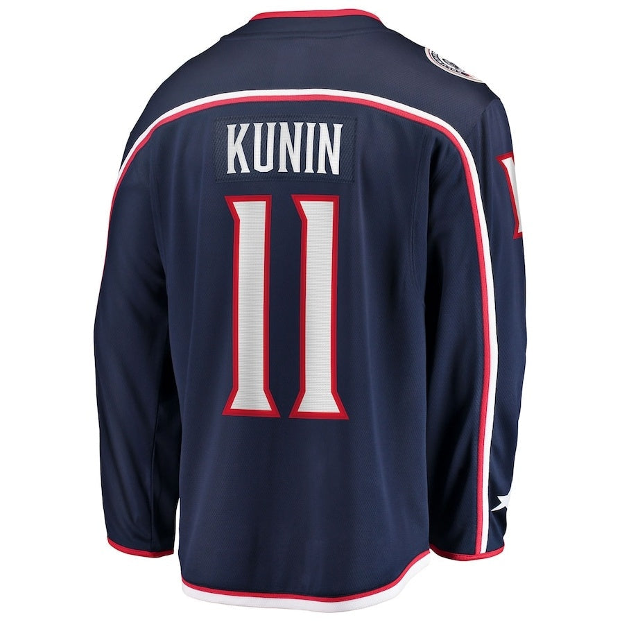 Custom #11 Blue CBJ Hockey Shirt Top