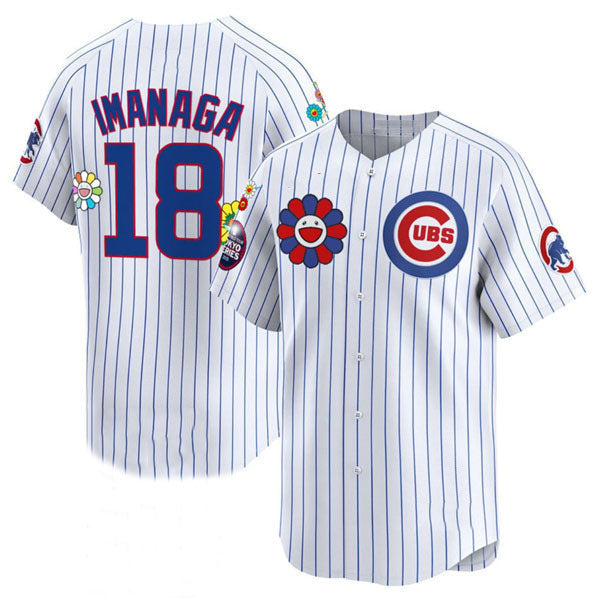 Custom #18 White 2025 CHC Baseball Shirt Top