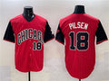Custom #18 Black 2025 City Connect CWS Baseball Shirt Top
