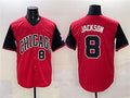 Custom #8 Black 2025 City Connect CWS Baseball Shirt Top