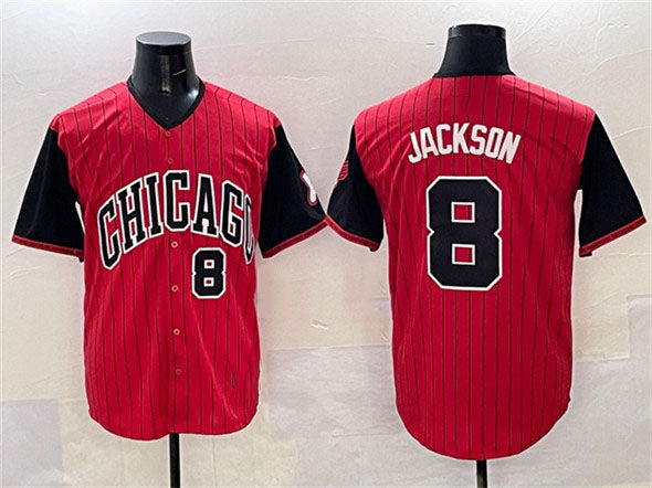 Custom #8 Black 2025 City Connect CWS Baseball Shirt Top
