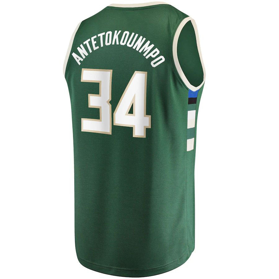 Custom #34 Hunter Green MIL Basketball Shirt Top