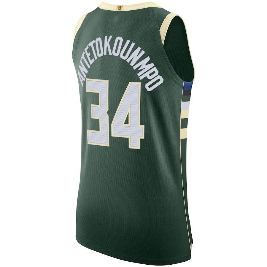 Custom #34 Hunter Green 2020 MIL Basketball Shirt Top