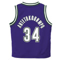 Custom #34 Purple 2022 MIL Basketball Shirt Top