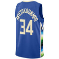 Custom #34 2022 MIL Basketball Shirt Top