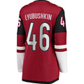 Custom #46 Garnet Hockey Shirt Top