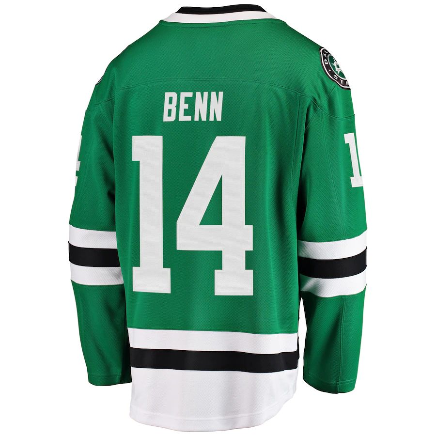 Custom #14 Green DAL Hockey Shirt Top