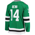 Custom #14 Green DAL Hockey Shirt Top