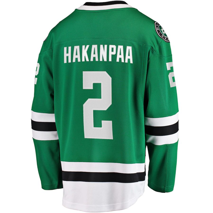 Custom #2 Green DAL Hockey Shirt Top