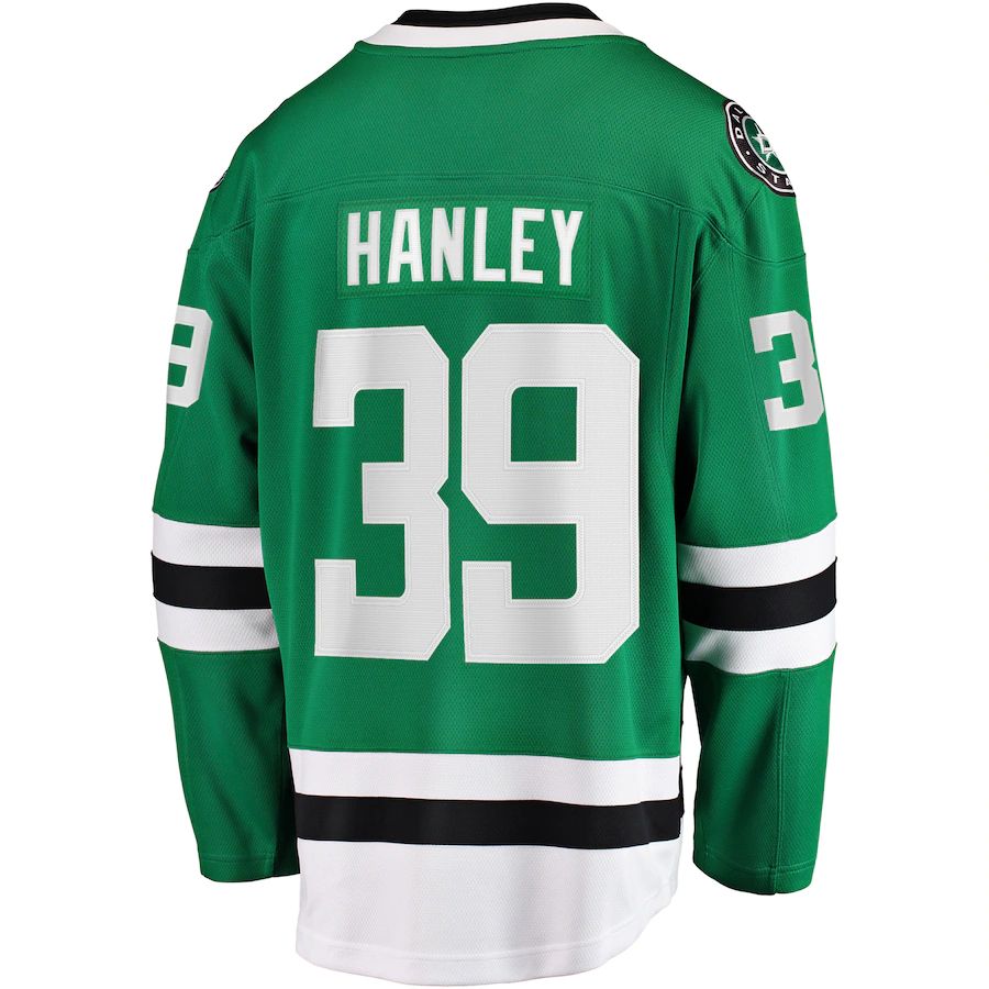Custom #39 Green DAL Hockey Shirt Top