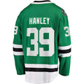 Custom #39 Green DAL Hockey Shirt Top
