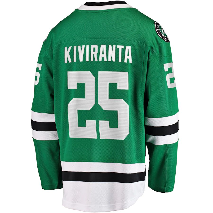 Custom #25 Green DAL Hockey Shirt Top