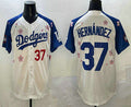 Custom #37 White 2025 LAD Baseball Shirt Top