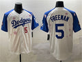 Custom #5 White 2025 LAD Baseball Shirt Top