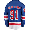 Custom #91 Hockey Shirt Top