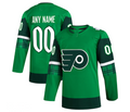 Custom Green 2023 PHI Hockey Shirt Top
