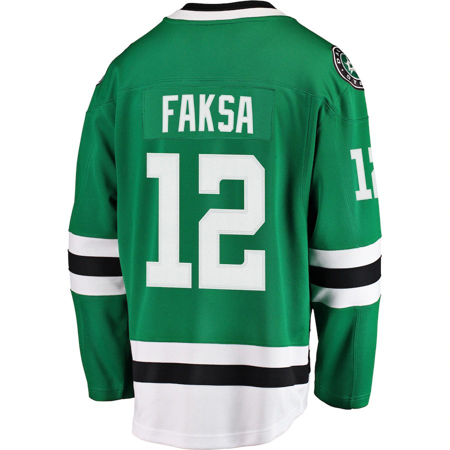 Custom #12 Green DAL Hockey Shirt Top