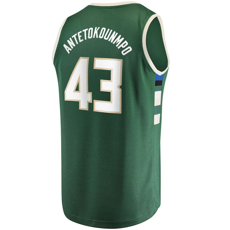 Custom #43 Hunter Green MIL Basketball Shirt Top