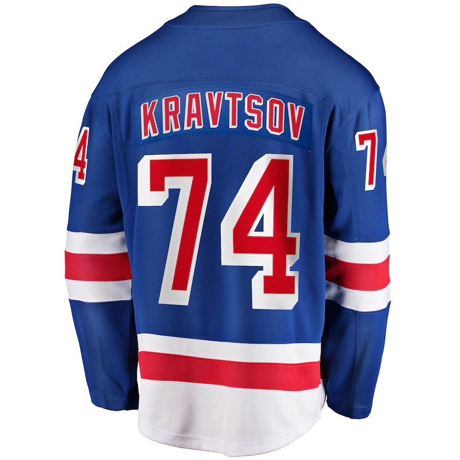 Custom #74 Blue 2017 Hockey Shirt Top