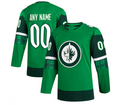 Custom Green 2023 Hockey Shirt Top