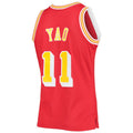 Custom #11 Red 2004 HOU Basketball Shirt Top