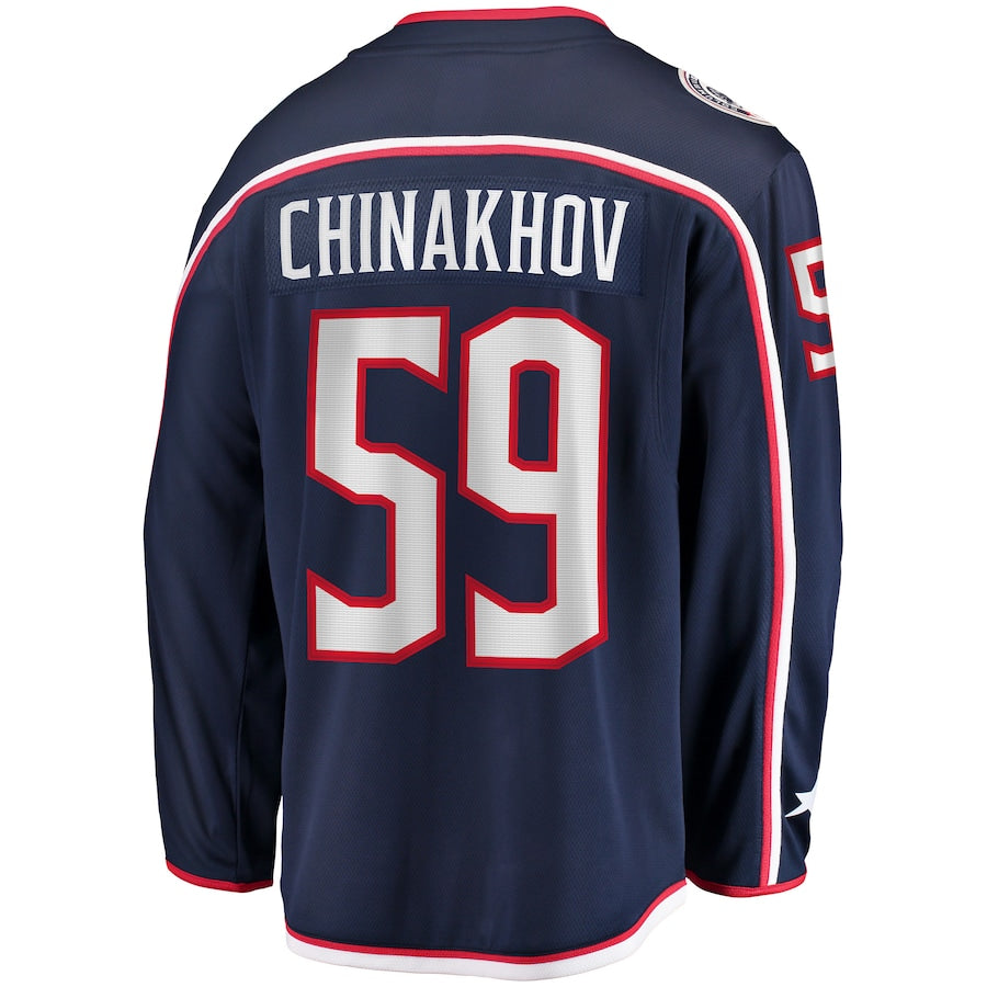 Custom #59 Blue CBJ Hockey Shirt Top